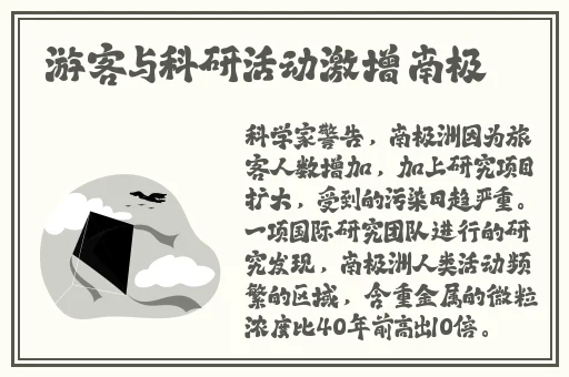 日本中文字幕视频