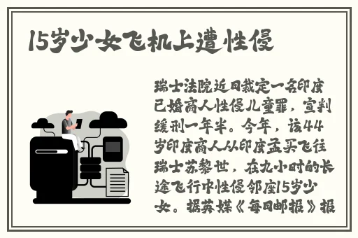 黄色软件大全
