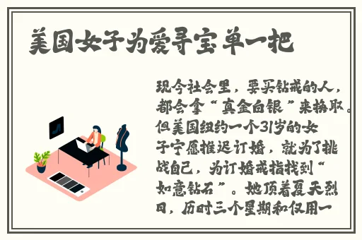 黑料吃瓜一区二区三区
