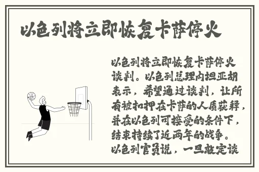 中文字幕无线观看中文字幕