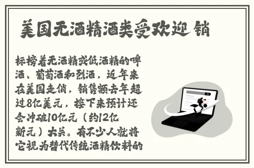 国产免费**卡片