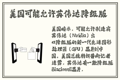电动玩具跳舞毛绒玩具搞笑