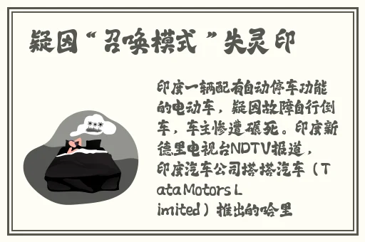 绿巨人视频资源下载教程大全