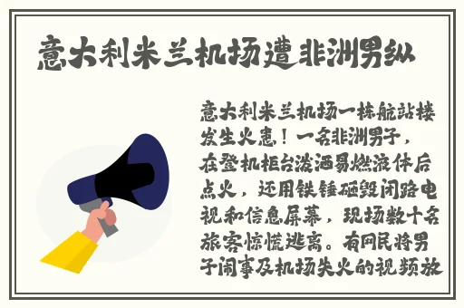 丁香五月香综合