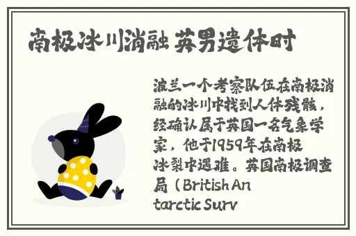 星空无限MV国产剧梁佳