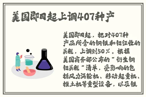 四川少妇BBw搡BBBB槡BBBB