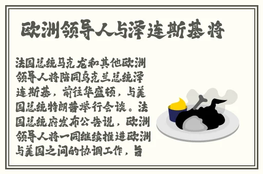 **免费私人影院