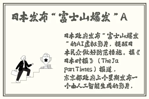 潘春辉 夜火